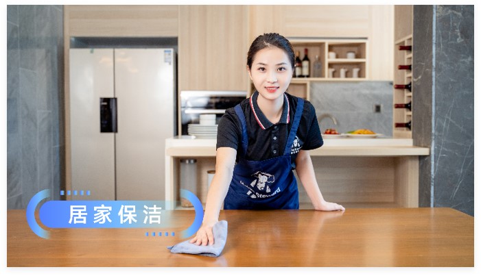 我们有专业的团队，一流的服务。
